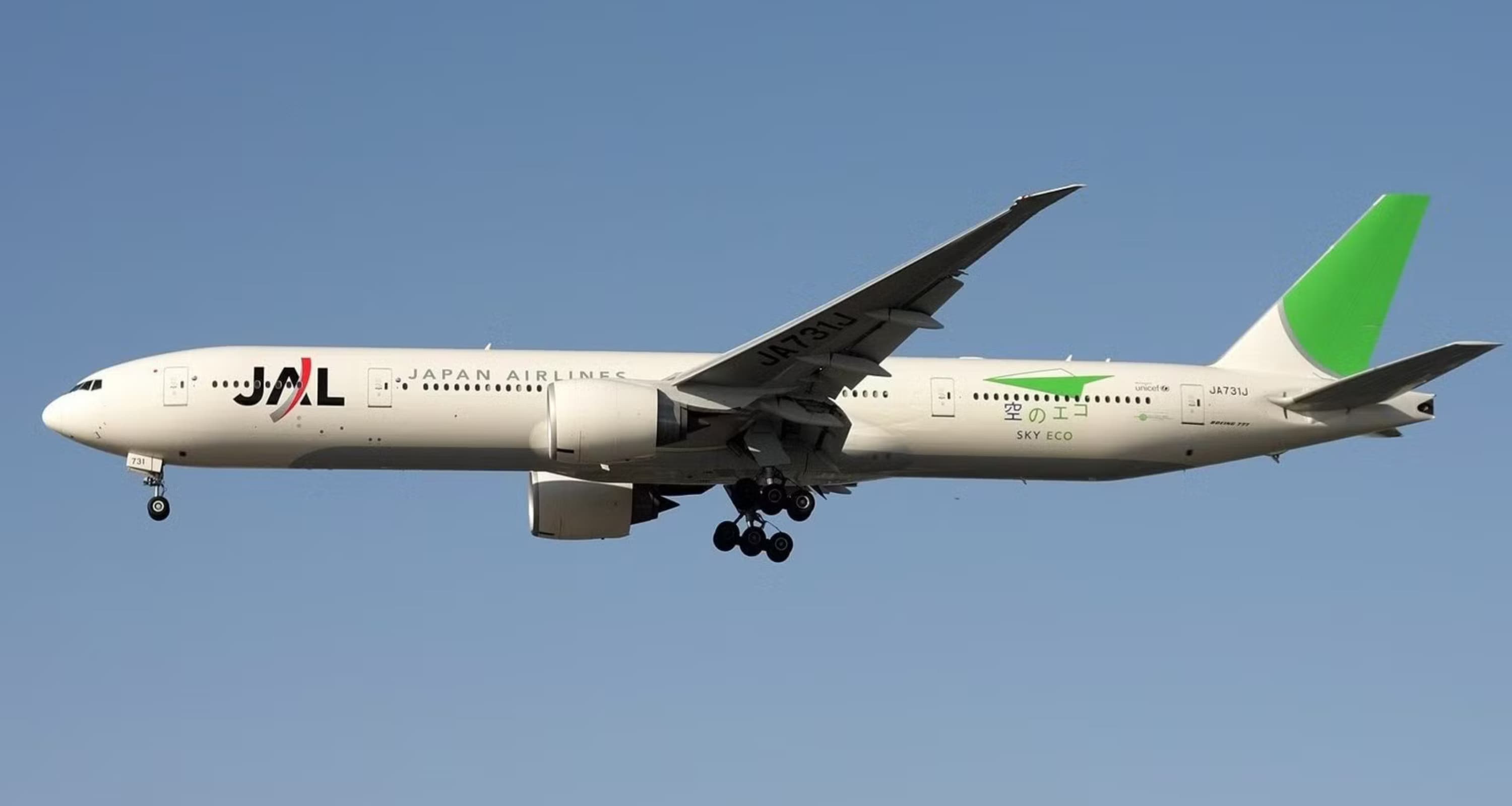 B767-400ER